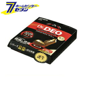 CARMATE ドクターデオプレミアム シート下タイプ 大型 無香 D230 カーメイト [カーメイト Dr DEO 消臭 車]