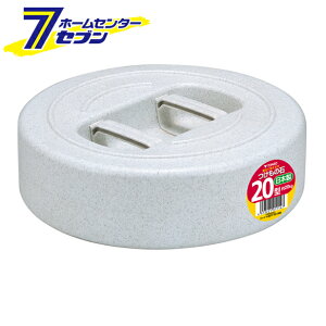 ̐ 20^ VP [Е Ђ Еpd ]