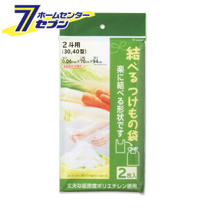 ׂ̑ 2lp  VP [Е Ђ Lb`pi Lb` ]