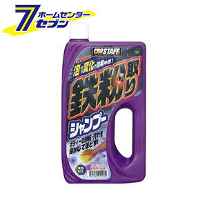 SVv[ 750ml S21 vX^bt [J[Vv[ S  J[pi N[i[ S  ԗpi]