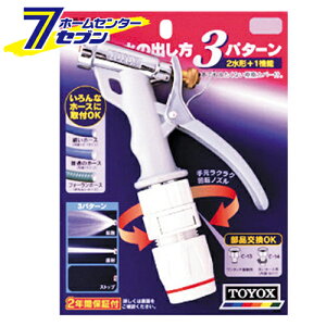 Seb|E N-8 gbNX [|pi Upi UmY]