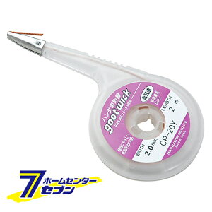 cz CP20Y md@Y [ƍH cSe c⏕]