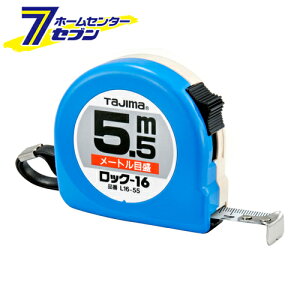 ���b�N-16 5.5M L16-55BL TJM�f�U�C�� �^�W�} [��H���� ����� �R���x]