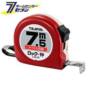 ���b�N-19 7.5M L19-75BL TJM�f�U�C�� �^�W�} [��H���� ����� �R���x]