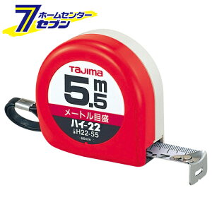 nC-22 5.5M H22-55BL TJMfUC ^W} [H  Rx]