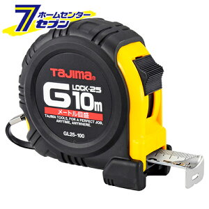 G���b�N25 10M GL25-100BL TJM�f�U�C�� �^�W�} [��H���� ����� �R���x]