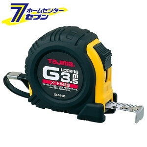 GbN16 3.5M GL16-35BL TJMfUC ^W} [H  Rx]