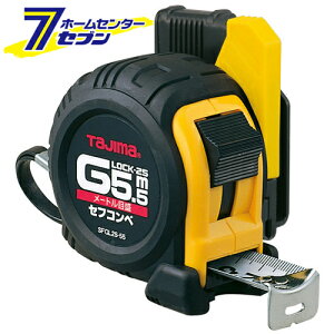 �Z�t�R���xG���b�N25-55 SFGL25-55BL TJM�f�U�C�� �^�W�} [��H���� ����� �R���x]