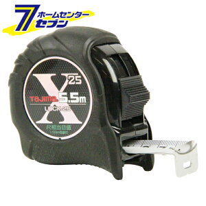 FXbN25 5.5Mږ FXL25-55S TJMfUC ^W} [H  Rx]