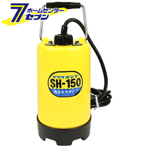 |v SH-150 60Hz c|v쏊 [|@ |v |v]