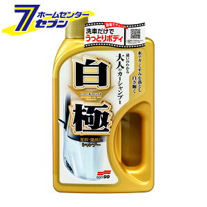 ɁiVmL~jVv[ 750ml No.4290 [J[Vv[   Vv[ {fBp ԗpi \tg99]