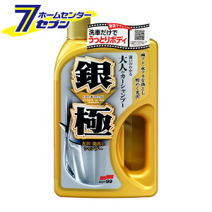 y|Cg5{zɁiMmL~jVv[ 750ml No.4291 [J[Vv[   Vv[ {fBp ԗpi \tg99]y|CgUP:2025N111410:00`1116 23:59܂Łz