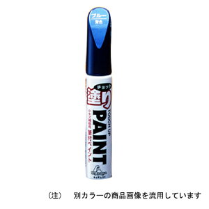 `bghyCg ubN 12ml No.20444 [Cy pr LY C h DIY yCg}[J[ \tg99]