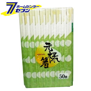 \ܓ 50V  [蔢 ΂  pi]