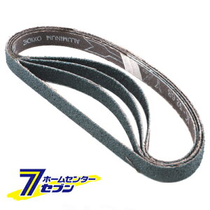 ֗pxgr K-841-2 _SH [[H WXN ANZT WXN]