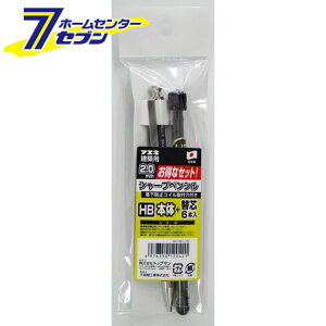 V[vy2.0mmHB {+֐cZbg tGL [V[y no z ]