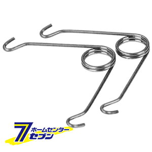 փol2{(AG-1~9) NO.SS-1 T{e [|  n]