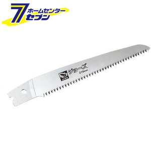 gEm^m ֐n 210MM RB-2211 T{e [H  sXg^֐n]