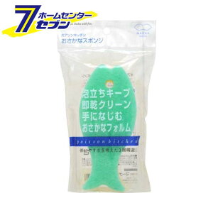 ȃX|W LG CgO[ (K170LG) }[i MARNA marna [|A\Lb` Lb`pi Rbv H 䏊 X|W Lb`G poisson kitchen]