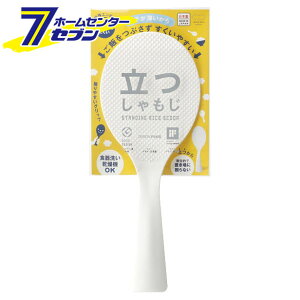 WH zCg(K386W) }[i MARNA marna [Lb`pi 䏊pi VW ]