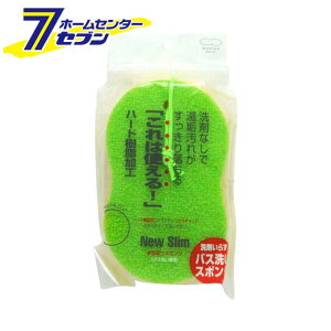 ƂX|W (W179) }[i MARNA marna [CpX|W uV C|]