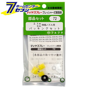 LkmYppbL NO.72 tv [|@  蓮p[c]