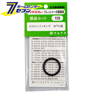 sXgpbL NO.109 tv [|@  蓮p[c]