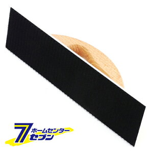 nhT_[}WbN 70X240 Y [H u y[p[ ubN]