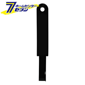 カーボンスクレーパー 2WAY 藤原産業 [大工道具 左官鏝 スクレーパー]