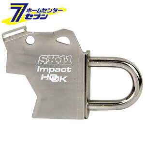 CpNgtbN Ep SIH-H-R Y [[pi CpNghCo[  g]