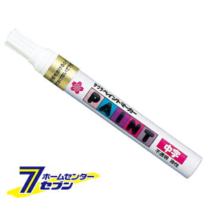 yCg}[J[F LC PMK-B#51 TNNpX [H n o }[J[]