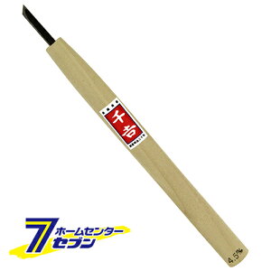 |t  4.5MM Y [H ̂   ]