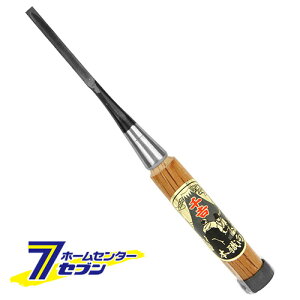 {EWރm~ 6MM Y [H ̂   Wނ̂]