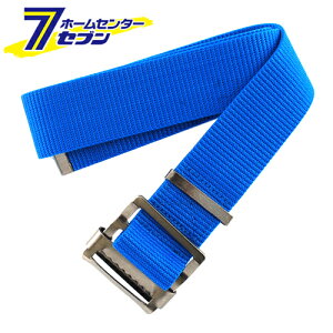 �X���C�h�o�b�N����ƃx���g SB-S48 �u���[ �����Y�� [���[�p�i �x���g�T�|�[�g�x���g ��ƃx���g]