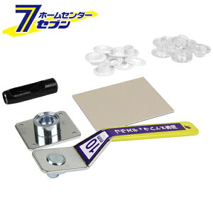 PCʃng 10mm NO.1800 Y [H  sbg |` ng ngp`]