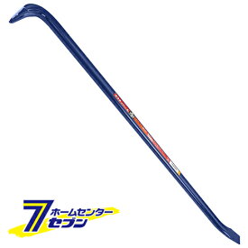 セフティーバール 750MM 藤原産業 [大工道具 バール 平バール]