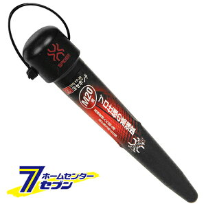 ���Z�|���` SPD-YP-20 �����Y�� [�`�| �S�� �����킹]