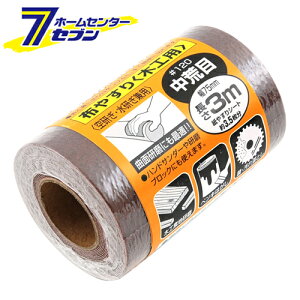 y|Cg5{zTfBO[z ؍Hp #120 Y [H u y[p[ TfBO[]y|CgUP:2025N111410:00`1116 23:59܂Łz