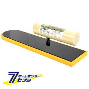 SW  300mm Y [ Re ^C ڒn H  Ⴉ]