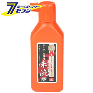 X[p[zpt 180ML Y [H n o n`]