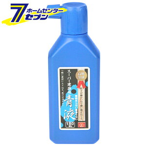 X[p[zpt 180ML Y [H n o n`]