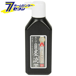 X[p[JVpnt 180ML Y [H n o n`]