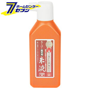 X[p[JVpt 180ML Y [H n o n`]