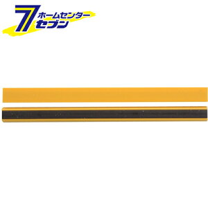 }Olbgo[  2{ MB-3 200MM Y [ƍH H]