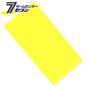 }OlbgV[g  MS-3 Y [ƍH H]