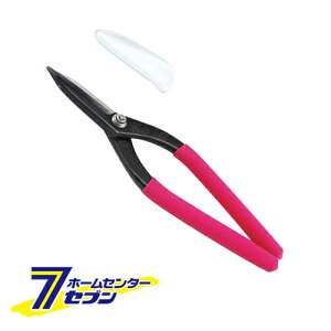  n 210MM MS-1 Y [H  Jb^[ ]