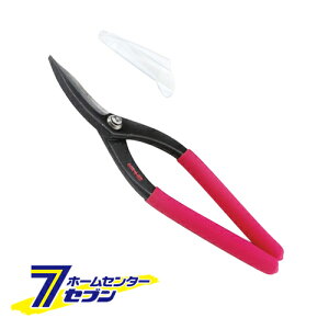 ������ ���n 210MM MS-3 �����Y�� [��H���� ������ �J�b�^�[ ������]