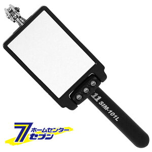 LEDCgt _ SIM-101L Y [ƍH \Pbg H]