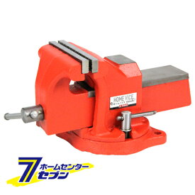 ホームバイス 回転台付 100MM 藤原産業 [作業工具 クランプ バイス リードバイス]