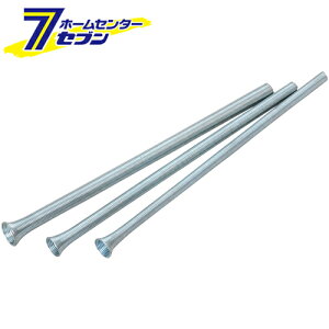 pCvx_[Zbg 3PCS Y [ƍH zǍH H]